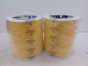 lot 39751 image: Set Of 2 Filters Approximately 12.25 H x 10.75 W
