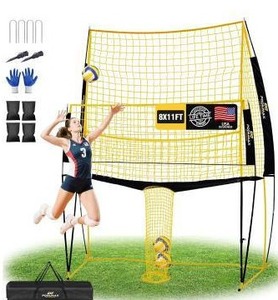 lot 39812 image: PodiuMax 11x8FT Volleyball Training Net Set