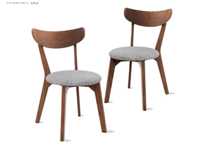 lot 3212 image: Dining Chairs Set of 2 KC57780 - Retail $0