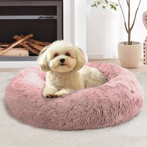 lot 967 image: JOLLYVOGUE Calming Dog Bed, Medium Donut Pet Bed, 27in Faux Fur