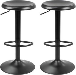 lot 1042 image: $94 Bar Stools - 2 Pack, Adjustable Swivel Height, Black, Backless