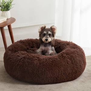 lot 1155 image: WESTERN HOME WH Calming Dog & Cat Bed, Anti-Anxiety Donut Bed