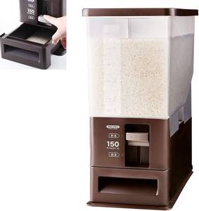 lot 1161 image: $65 i Kito 26-Pound Rice Dispenser with Measuring Container, Black