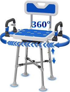 lot 1187 image: $80 Swive Shower Chair with Arms & Back, 500 lb Heavy-Duty