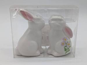 lot 22311 image: Easter Bunny Salt and Pepper Shaker Set
