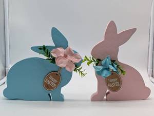 lot 22339 image: Decorative Easter Bunny Silhouettes with Floral Accents