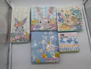 lot 22345 image: Easter Bunny Floral Paper Napkins Set