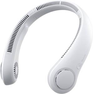 lot 2727 image: JISULIFE Portable Neck Fan Set of 2, Hands-Free Bladeless, 5 Speeds, 4000 mAh Battery Operated Wearable Personal Fan, Twistable, Rechargeable, Gift for Women Men-Grey