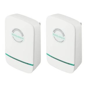 lot 2948 image: Energy Saver 90v-250v 30kw for Household and Office - Two Pack