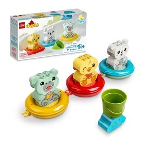 lot 2904 image: Duplo My First Bath Time Fun Floating Animal Train (14 Pieces)