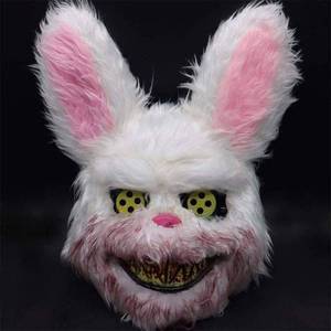 lot 6034 image: BESSEEK Halloween Scary Mask Bear Rabbit Bunny Mask, Bloody Plush Animal Head Mask, Cosplay Costume Props Halloween Party