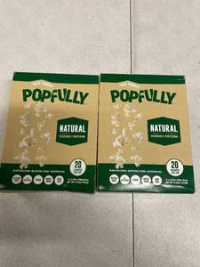 lot 2317 image: TWO BOXES - POPFULLY Natural Popcorn, Sharing Bags, Clean Ingredients, Big Pop, Micro Popcorn Bags - 3-Pack