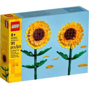 lot 8068 image: LEGO Flowers Sunflowers Multicolor 191 pc