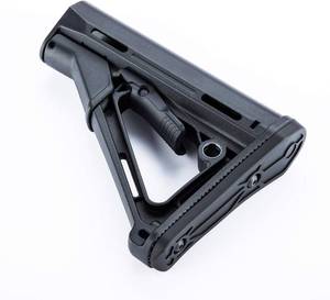 lot 8285 image: Lightweight Fixed Stock, Black