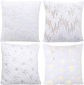 lot 8398 image: PRETYZOOM Christmas Pillow Cover Set of 4, Snowflake Fuzzy Throw Pillow Cover Decorative Embroidery Throw Pillow Covers for Winter Christmas Party Supplies (18x18 inches)
