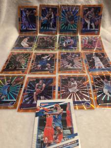 Donruss Basketball Rainbow Foil Card Collection - 17 ct