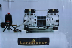 lot 2925 image: Unused Landhonor 8GAL oil free Air Compressor  LHR-AC8