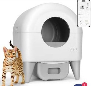 lot 6433 image: Cumrige M4 Self-Cleaning Litter Box  Smart Odor-Control Automatic Cat Litter Box
