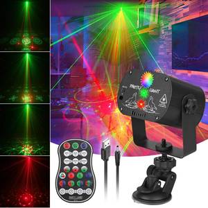 lot 6472 image: Qajok DJ Laser Party Lights, RGB LED Disco Light, Sound Activated Projector Strobe Light with Remote Control for Christmas Halloween Decorations Karaoke Birthday Dance Wedding Stage Show