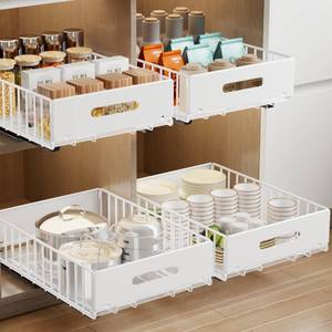lot 6763 image: MUSTORN 2 Pack Pull Out Cabinet Organizer, Slide Out Cabinet Drawers Peel and Stick Pull Out Drawers Heavy Duty Pull Out Shelf for Kitchen, Cupboard, Pantry, Bathroom (16.5 D11.8 W3.94 H-White)
