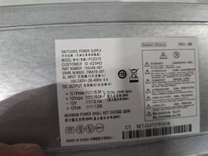 lot 6811 image: Upgraded PCE015 796348-001 280W Power Supply 796418-001 PSU Compatible with HP Desktop 600 680 800 880 G2 TWR Switching Power Supply,