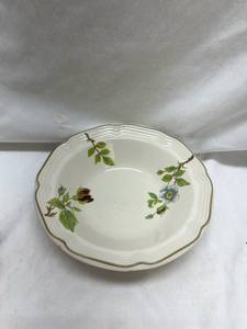 lot 225 image: Stylecraft White Apple Blossom Bowl