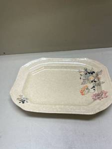 lot 245 image: Floral Hand-Painted Ceramic Serving Platter