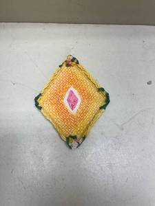 lot 259 image: Decorative Yellow Woven Trinket Box