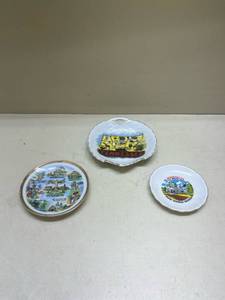 lot 271 image: State Souvenir Collector Plates Set of 3
