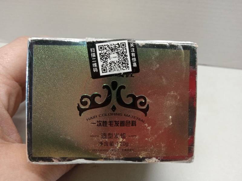 lot 64957 image: FACTORY SEALED - Temporary Gray Hair Color Wax (Expiration 6-4-2027)