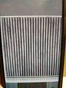 lot 21264 image: Cabin Air Filters 2pk CF10285 CP285