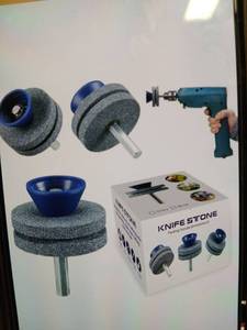 lot 21269 image: Double Layer Corundum Lawn Mower Blade Sharpener for Drill Head 4pcs