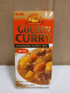 lot 32569 image: S&B Golden Curry Japanese Curry Mix Mild 3.2oz Each 2pk - Retail $10