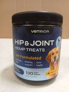 lot 32576 image: Vetrica Hip & Joint Hemp Dog Treats - Duck Flavor 130 Soft Chews - Retail $25
