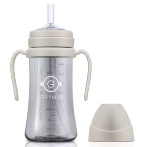 lot 32621 image: GROSMIMI Spill Proof no Spill Magic Sippy Cup with Straw with Handle for Baby and Toddlers, Customizable, PPSU, BPA Free 10 oz (Beige) - Retail $26