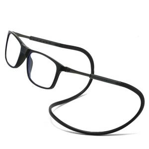 lot 51097 image: Magnetic Reading Glasses with Front Connect Blue Light Blocking,Comfortable Neck Hanging Readers for Men and Women (BLACK, 2.5, x)