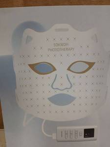 lot 26437 image: SDKWDH Red Light Mask for Face 7-1 Color Lights LED Beauty Mask - Retail $60