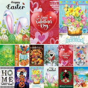 lot 32623 image: Seasonal Garden Flags Set of 12-Double Sided 12 x 18 Inch Outside Yard Flags, Small Flags for Outside, Holiday Garden Flags for All Seasons, Fall Winter Halloween Christmas Outdoor Flags - Retail $20