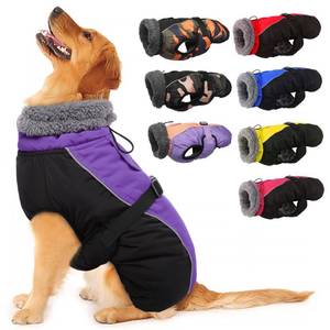 lot 49249 image: IECOii Extra Warm & Reflective Dog Jacket - Fleece Turtleneck Winter Coat - Adjustable Buckles - Small to Extra Large - Perfect for Cold Weather - Retail $33
