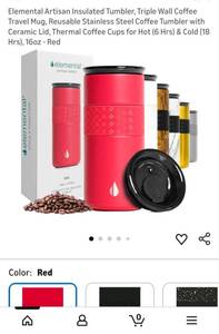 lot 49269 image: Elemental Stainless Steel Travel Tumbler - Retail $15