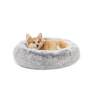 lot 49280 image: Bedfolks Calming Donut Dog Bed, 30 Inches Round Fluffy Dog Beds for Medium Dogs, Anti-Anxiety Plush Dog Bed, Machine Washable Pet Bed (Dark Grey, Medium) - Retail $46