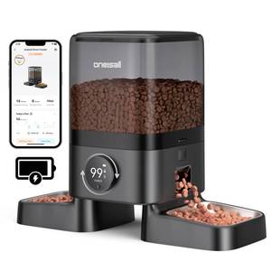 lot 49289 image: oneisall Cordless WiFi Automatic Cat Feeder for 2 Cats, Rechargeable 100-Day Battery Operated Auto Cat Feeder, 20 Cups5L Timed Cats Food Dispenser Automatic for Large Kibble, Smart App Control - Retail $75