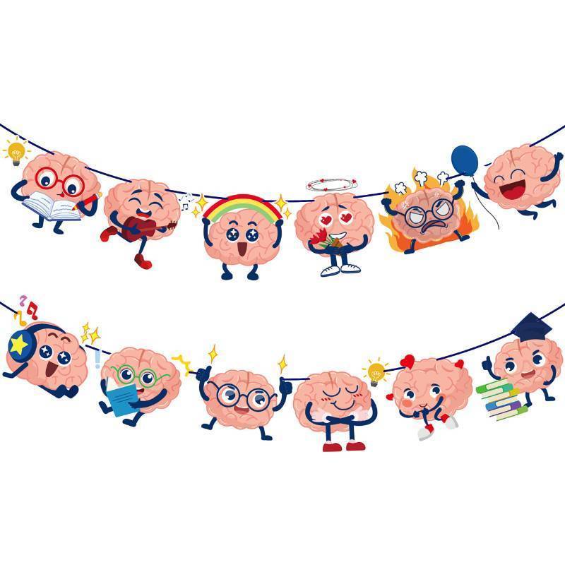 lot 27707 image: Brain Party Banners Brain Party Decorations Funny Brain Theme Decorations Cute Brain Banners Garlands for Brain Themed Birthday Baby Shower Supplies