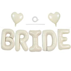 lot 629 image: TONIFUL 40 Inch Large Cream White Bride Balloons, Giant Ivory Alphabet Big Balloons Banner for Wedding Marriage Bachelorette Bridal Shower Engagement Bride To Be Party Decorations and Supplies - Retail $9