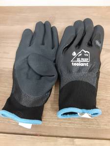 lot 723 image: Oil Prood Work Gloves - Retail $0