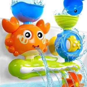 lot 829 image: Crab Bath Toys for Kids Ages 1-3 Toddlers 2-4, Bathtub Toys for Babies, Water Shower Tub Toys for Boys Girls Infant Gifts Presents