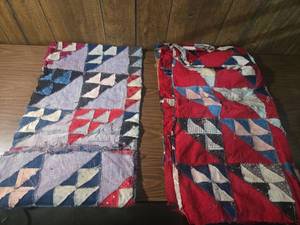 lot 146 image: American Handmade Quilt Fragment