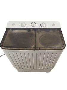 lot 227 image: Portable Compact Twin Tub Washing Machine