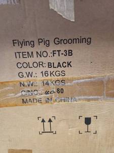 lot 231 image: Flying Pig Professional Pet Grooming Table