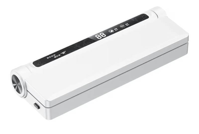 lot 61787 image: Vacuum Sealer, Equipped With 20 Vacuum Sealed Bags, Fully Automatic Dry and Wet Dual Use Food Vacuum Sealer Machine, One Click Intelligent Operation, Digital Display - Retail $70